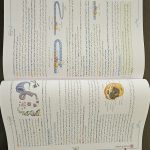 کتاب زیست شناسی دوازدهم خیلی سبز