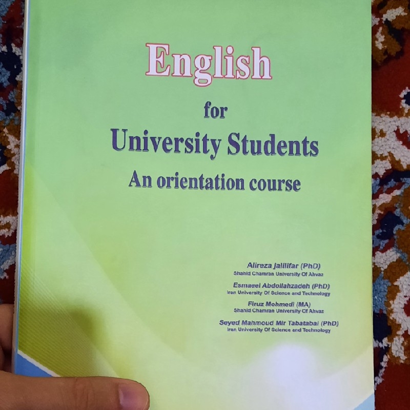 کتاب English for university students
