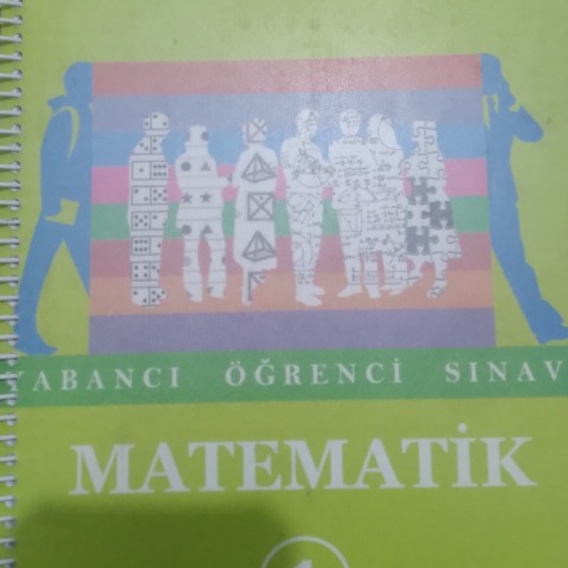 کتاب یوس سنتر  Yos center Matematic 1