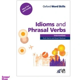 English Phrasal Verbs In Use Intermediate + advanced