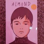 کتاب almond