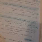 ریاضی 1 نشرالگو درسنامه+پرسش 4گزینه ای و پاسخنامه تشریحی