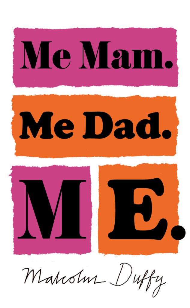 کتاب me mam. me dad. me.